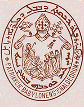 Patriairch emblem1.gif