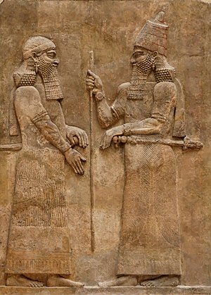Sargon II and dignitary.jpg