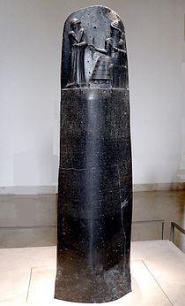 P1050763 Louvre code Hammurabi face rwk.JPG