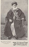 Patriarch Abdisho V. KhayatJS.jpg
