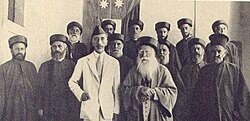 King Faisal I with Chaldean bishops (1852 1947).jpg