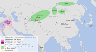 The distribution of the Syriac language in the Middle East and Asia