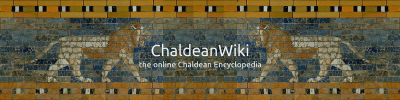 File:Chaldean-banner (small).jpg