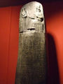 Code of Hammurabi Laws.jpg