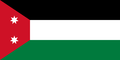 Flag of Iraq.png