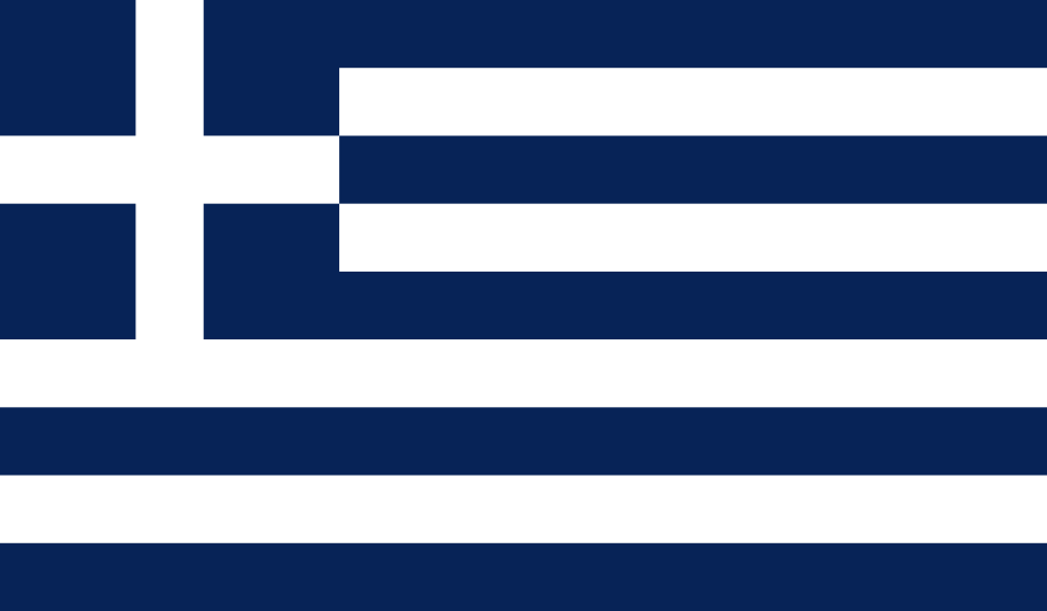 File:Flag of Greece (1970–1975).svg